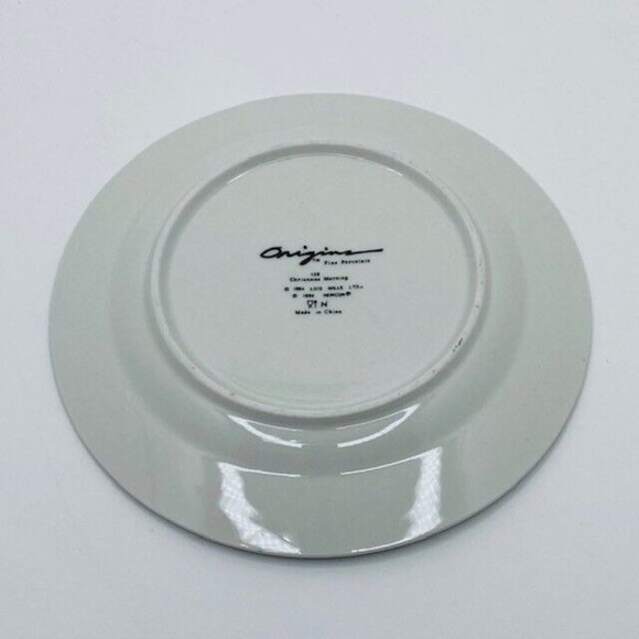 Newcor Origins Holiday Dessert Plate #126 Christmas Morning Tree Teddy Garland - Picture 5 of 6